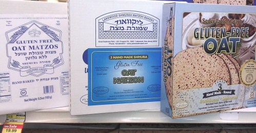 oat matza2